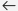 Left Arrow Icon Image