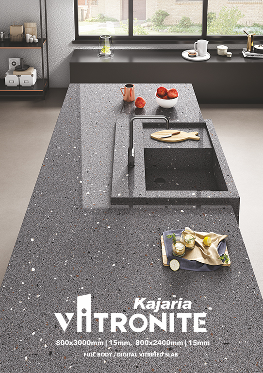 Kitchen Countertops By Kajaria India