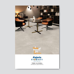 The Ultima 12x120 cm <br/>(New Arrivals)  