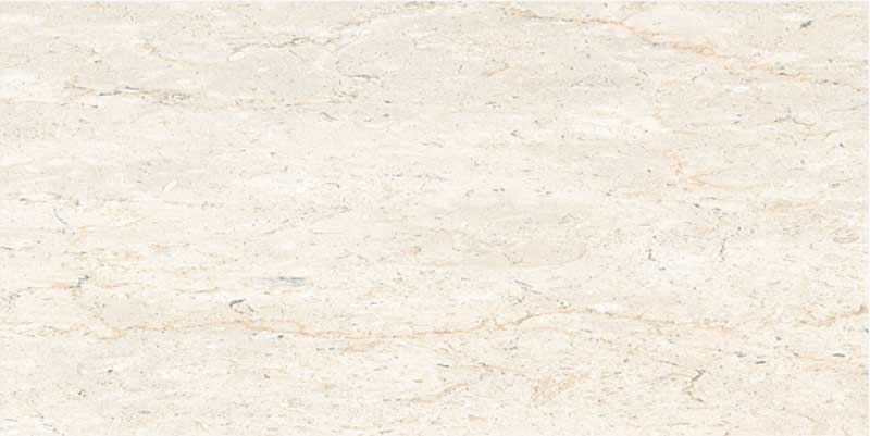 Antigua Beige