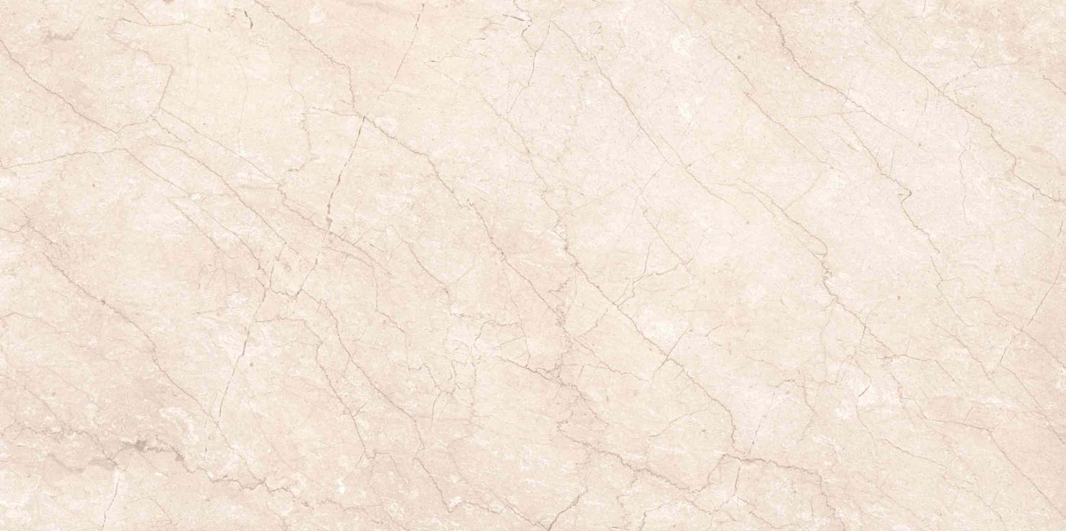 Almaty Beige