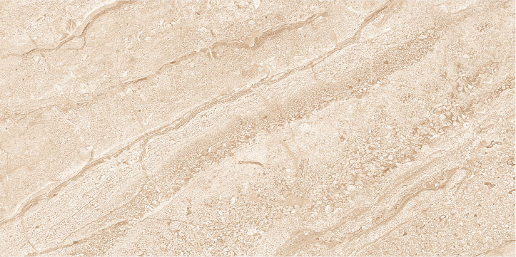 Perlato Beige Forte